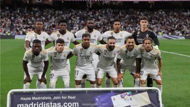 ريال مدريد