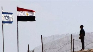 حدود مصر وإسرائيل