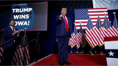 دونالد ترامب