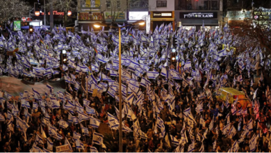 تظاهرات إسرائيلية من حيفا