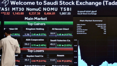 البورصة السعودية