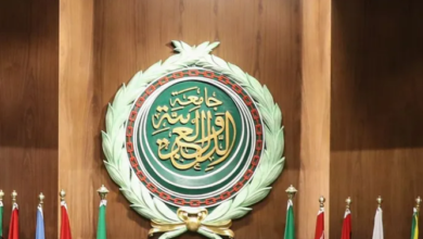 الجامعة العربية