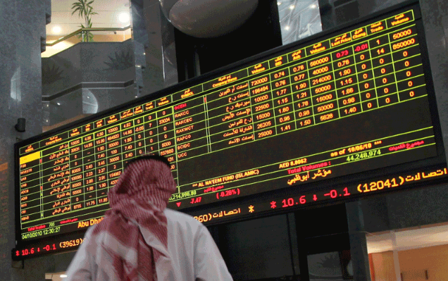 سوق المال الإماراتي