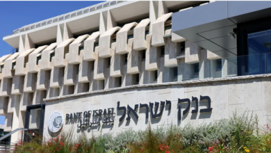 بنك إسرائيل