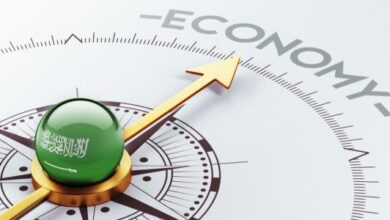 الاقتصاد السعودي