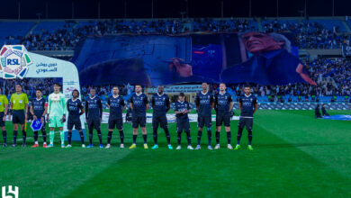 الهلال السعودي