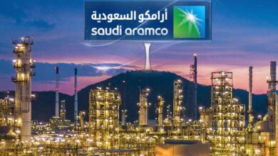 ارامكو السعودية
