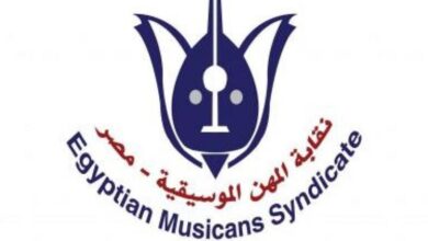 نقابة-المهن