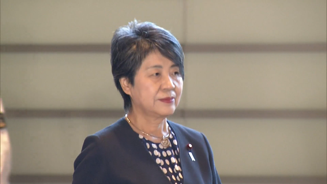 "كاميكاوا يوكو" وزيرة خارجية اليابان