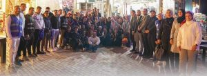 برنامج "إطعام"