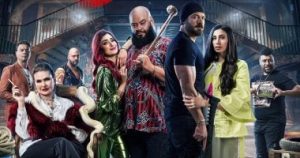 فيلم شقو