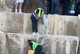 فيديو تكسير الهرم