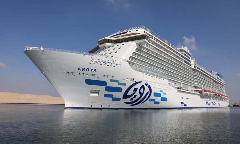 قناة السويس