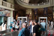 المتحف المصري الكبير