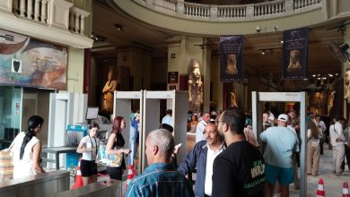 المتحف المصري الكبير