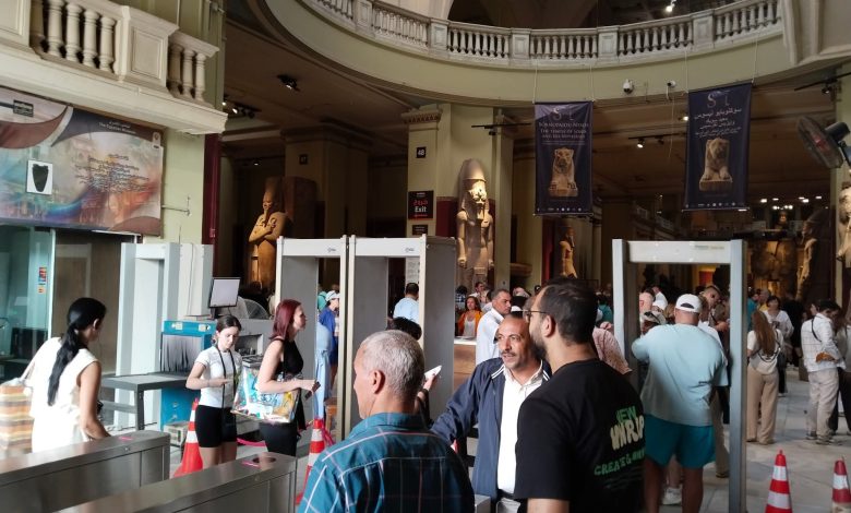 المتحف المصري الكبير