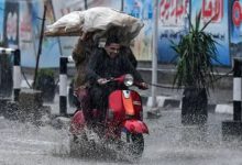 أمطار رعدية اليوم