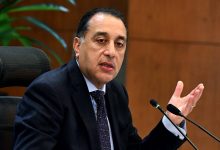 رئيس الوزراء