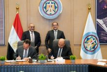 وزير المالية