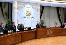 مجلس الوزراء