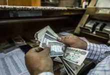 الحد الأدنى للأجور