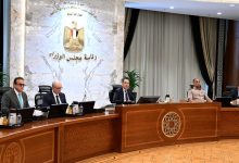 رئيس الوزراء
