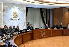 رئيس الوزراء
