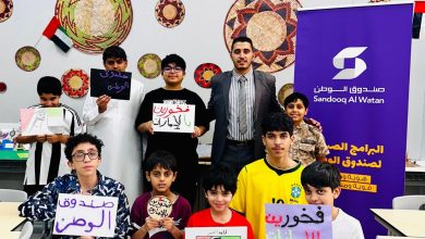 تكريم أحمد محمد عبدالحميد في ختام «فخورين بالإمارات».. تجربة تعليمية تعزز الهوية الوطنية لدى الناشئين بالشارقة