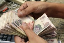 الدعم النقدي