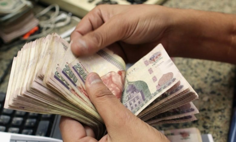 الدعم النقدي