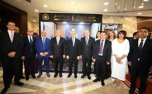 بروتوكول جديد بين بنك مصر ووزارة العدل.. خدمات الشهر العقاري تصل إلى فروع البنك لأول مرة