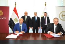 بروتوكول جديد بين بنك مصر ووزارة العدل.. خدمات الشهر العقاري تصل إلى فروع البنك لأول مرة