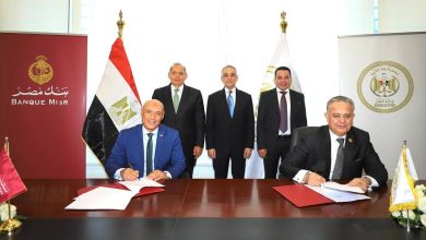 بروتوكول جديد بين بنك مصر ووزارة العدل.. خدمات الشهر العقاري تصل إلى فروع البنك لأول مرة