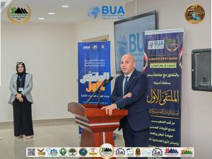 جامعة بدر بأسيوط و«عمال مصر» توقعان بروتوكولًا لتأهيل القيادات الصناعية وربط التعليم بالإنتاج.. وهيثم حسين: أبطال أكتوبر استردوا الأرض ومسؤوليتنا استكمال البناء بالعلم وتأهيل الشباب