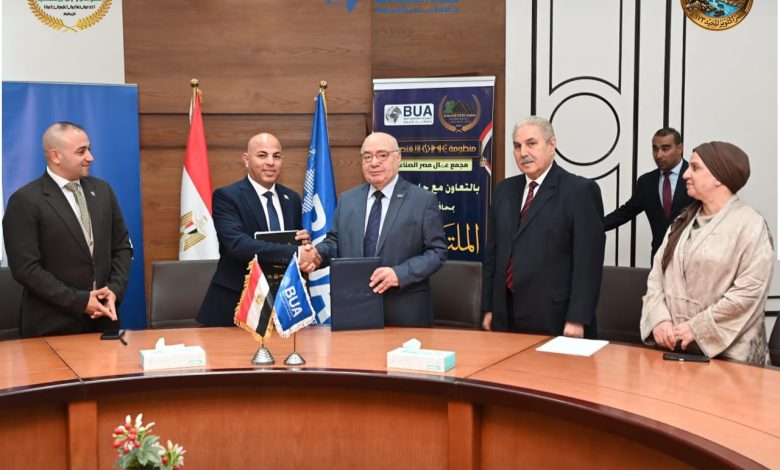 جامعة بدر بأسيوط و«عمال مصر» توقعان بروتوكولًا لتأهيل القيادات الصناعية وربط التعليم بالإنتاج.. وهيثم حسين: أبطال أكتوبر استردوا الأرض ومسؤوليتنا استكمال البناء بالعلم وتأهيل الشباب
